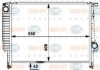 BEHR HELLA SERVICE 8MK 376 712-171 Radiator, engine cooling